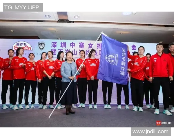 深圳排球队状态分析：新赛季挑战与机遇并存的全面解读