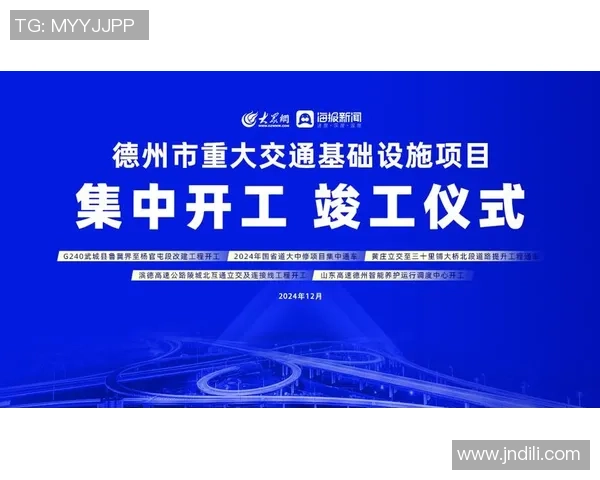 重磅专题：广州乒乓球队的包夹革新